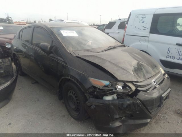 Honda Insight (2010)
