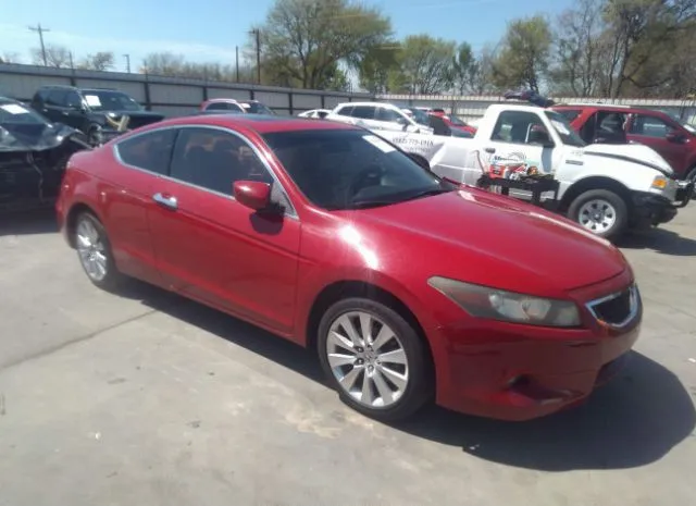 Honda Accord cpe (2010)