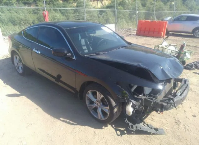 Honda Accord cpe (2011)