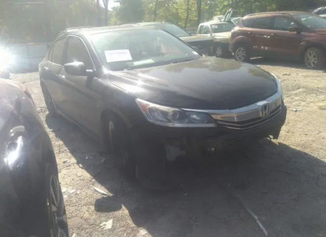 Honda Accord sedan (2017)