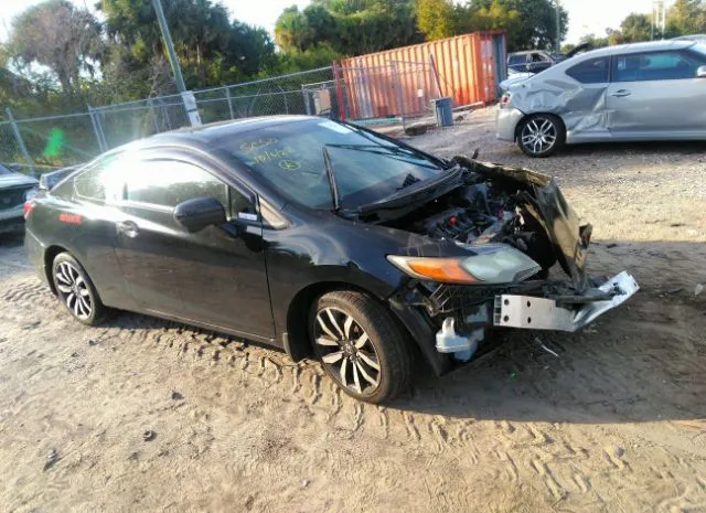 Honda Civic coupe (2015)