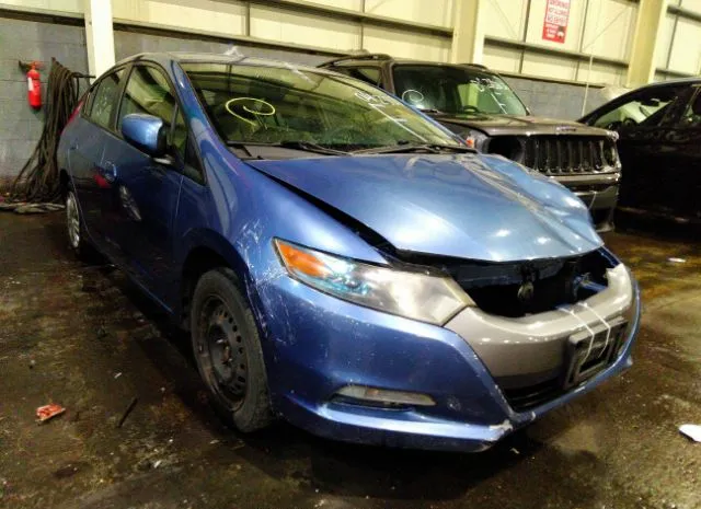 Honda Insight (2010)