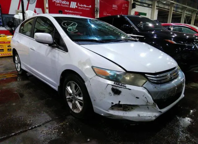 Honda Insight (2010)