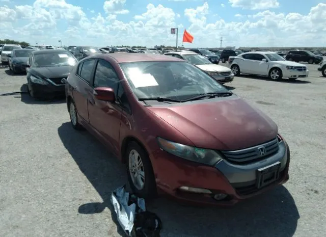 Honda Insight (2010)