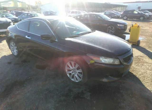 Honda Accord cpe (2010)