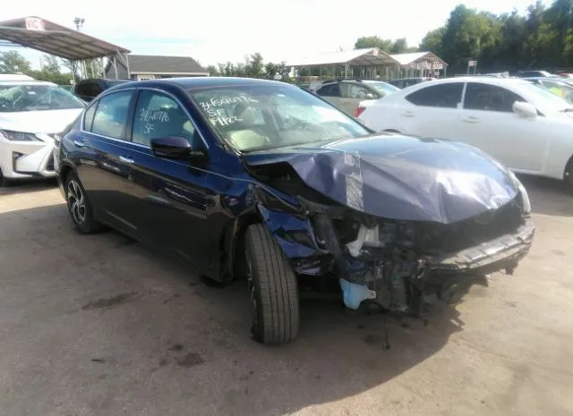 Honda Accord sedan (2017)