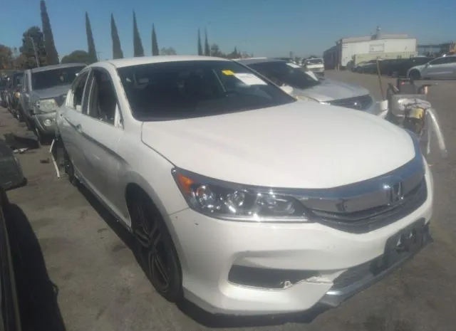 Honda Accord sedan (2017)