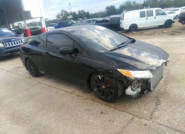 Honda Civic coupe (2014)
