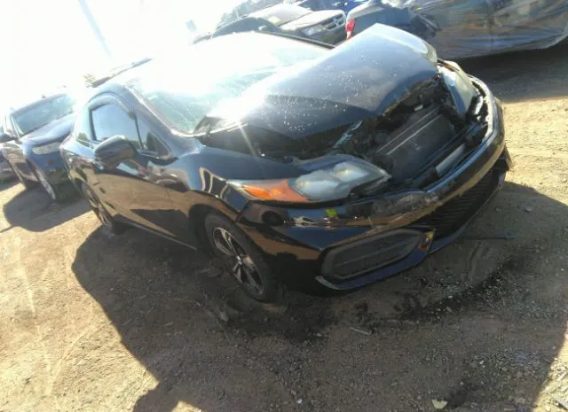 Honda Civic coupe (2015)