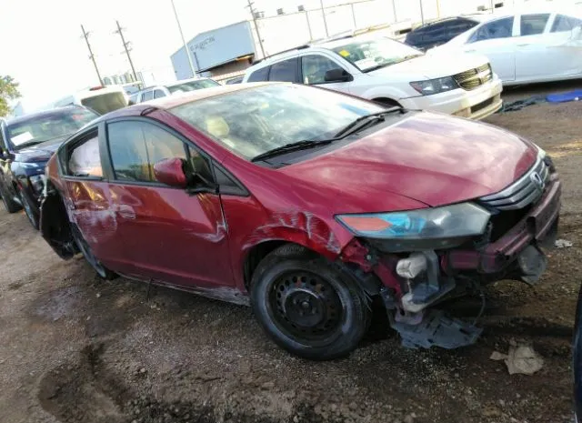 Honda Insight (2010)