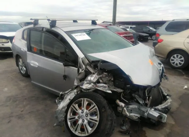 Honda Insight (2010)