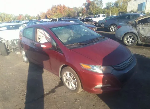 Honda Insight (2010)