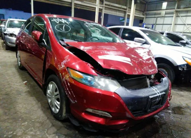 Honda Insight (2010)