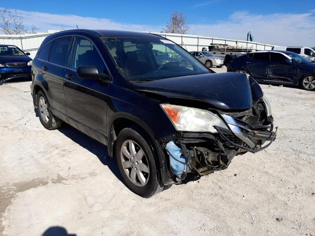 Honda Cr-v se (2011)