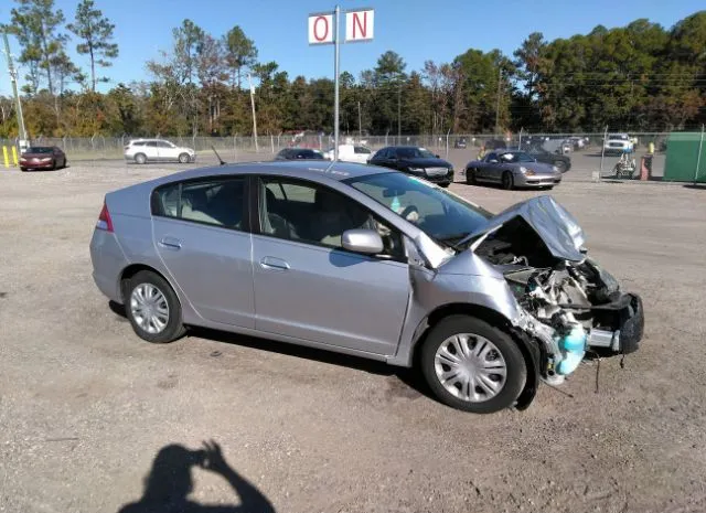 Honda Insight (2010)