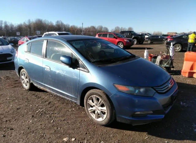 Honda Insight (2010)