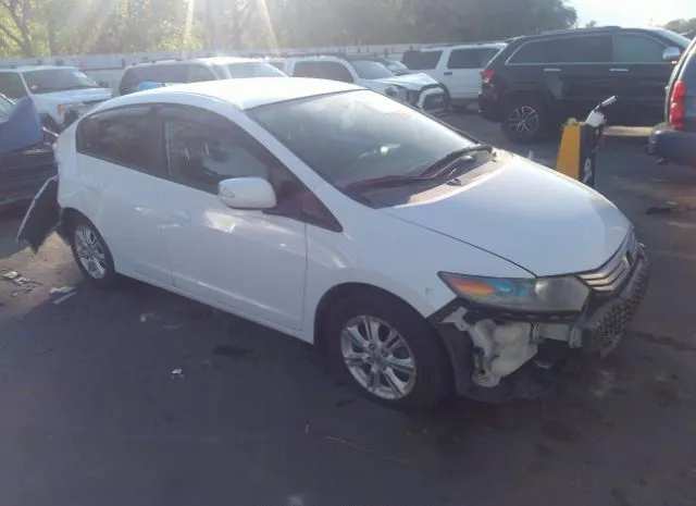 Honda Insight (2010)