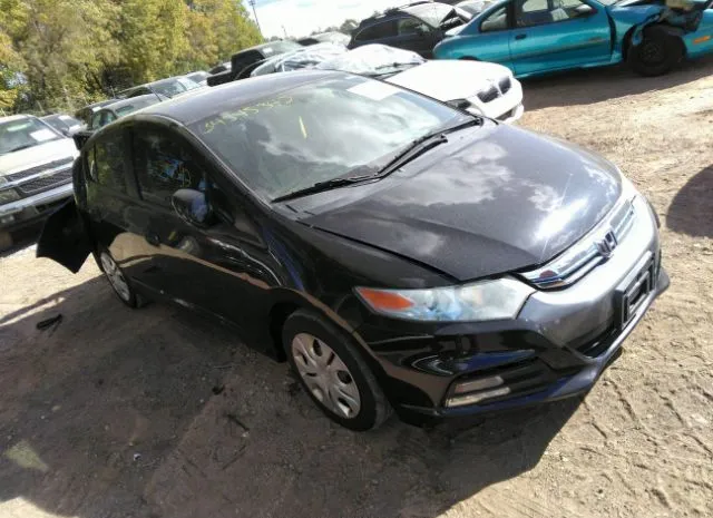 Honda Insight (2012)
