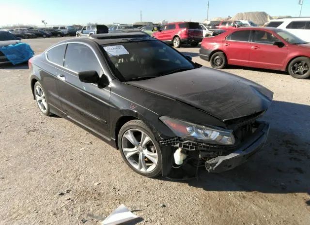 Honda Accord cpe (2012)