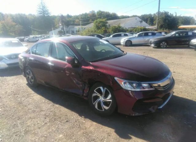 Honda Accord sedan (2017)