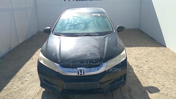 Honda City (2014)