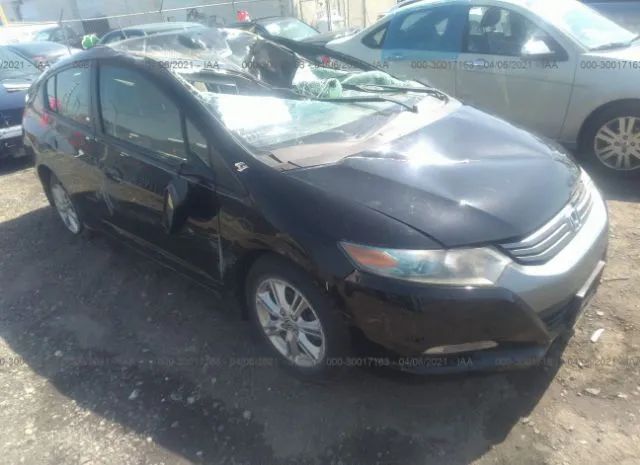 Honda Insight (2011)