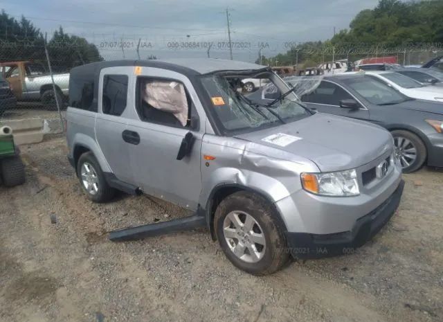 Honda Element (2010)