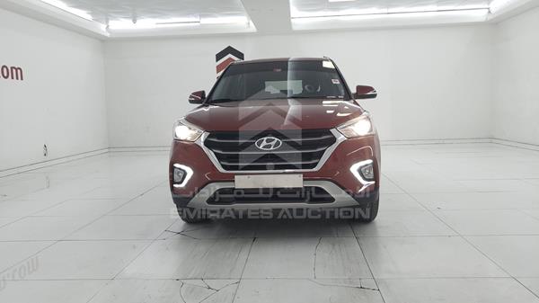Hyundai Creta (2020)