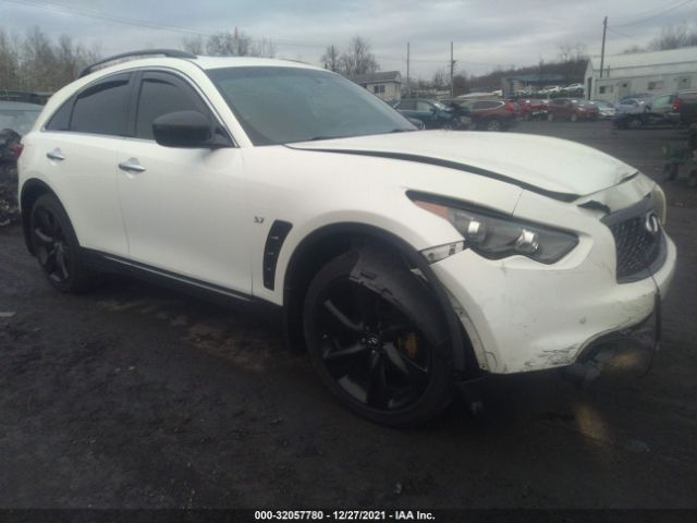Infiniti Qx70 (2017)