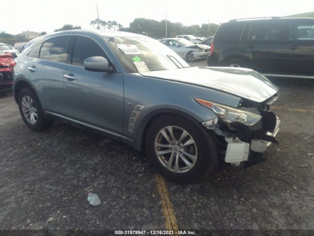 Infiniti Qx70 (2017)