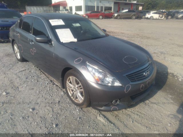 Infiniti Q40 (2015)