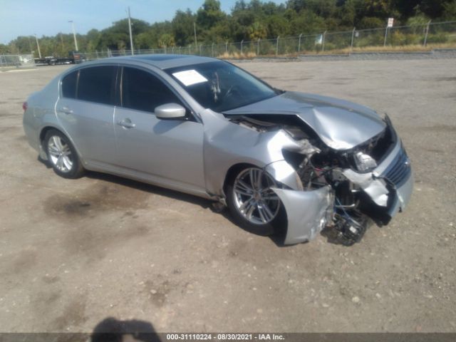 Infiniti G37 sedan (2013)