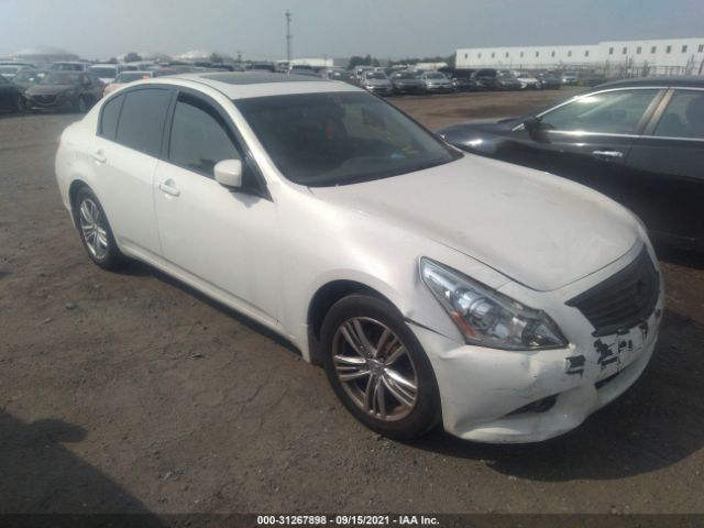 Infiniti Q40 (2015)