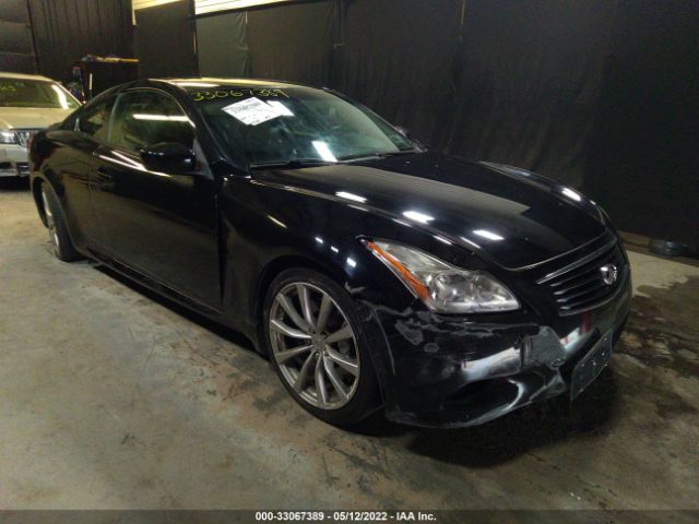 Infiniti G37 coupe (2010)