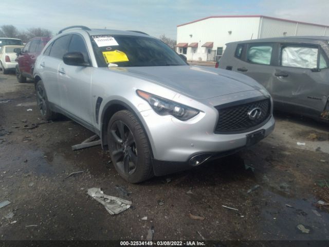 Infiniti Qx70 (2017)