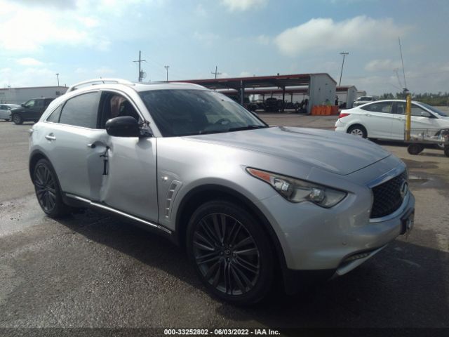 Infiniti Qx70 (2017)