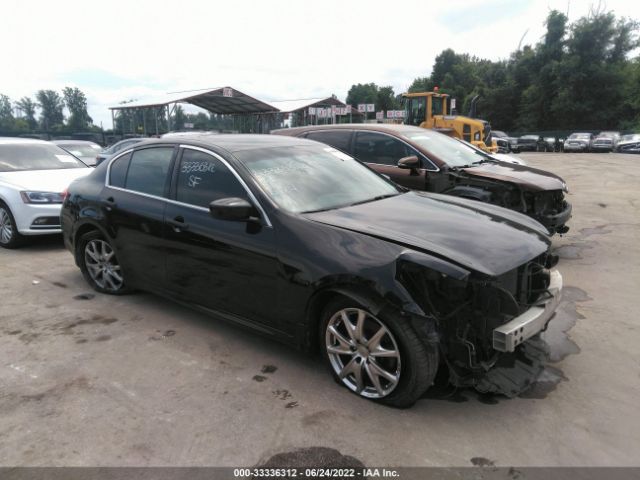 Infiniti G37 sedan (2012)