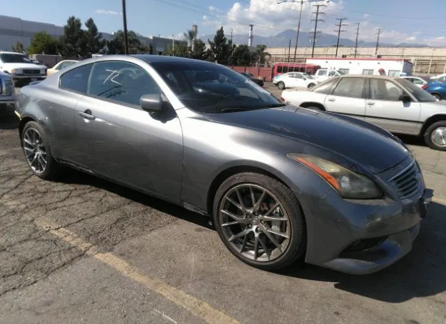 Infiniti G37 coupe (2011)