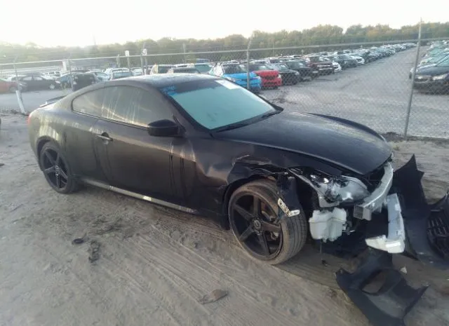 Infiniti G37 coupe (2012)