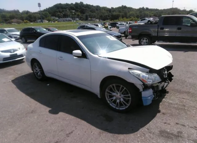 Infiniti G37 sedan (2012)