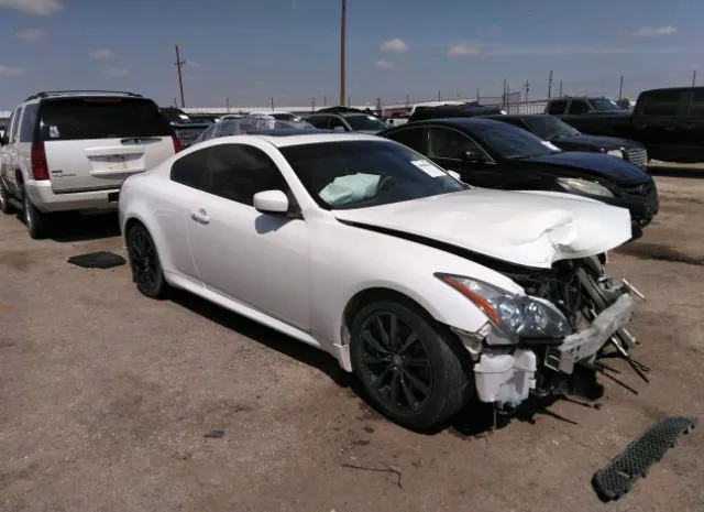 Infiniti G37 coupe (2013)