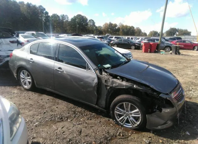 Infiniti Q40 (2015)