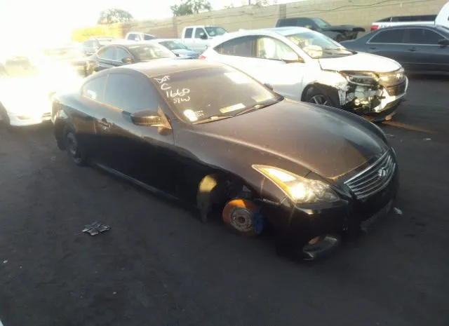 Infiniti G37 coupe (2013)