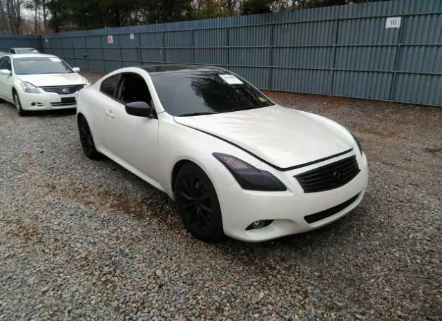 Infiniti G37 coupe (2013)