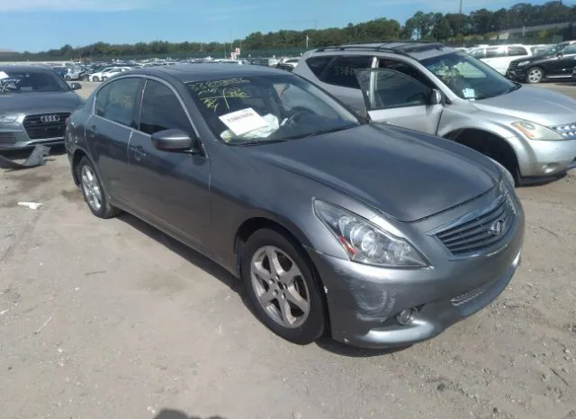 Infiniti Q40 (2015)