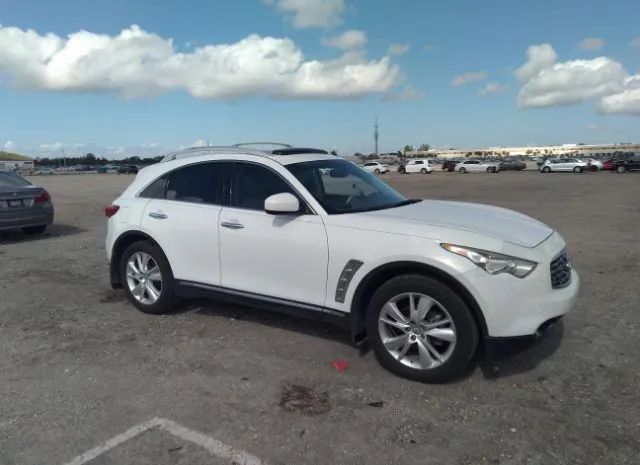 Infiniti Fx (2012)