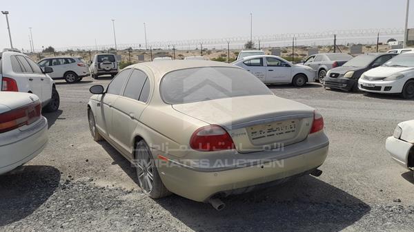 Jaguar S type 2008