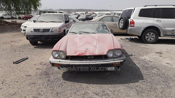 Jaguar Xjs (1989)