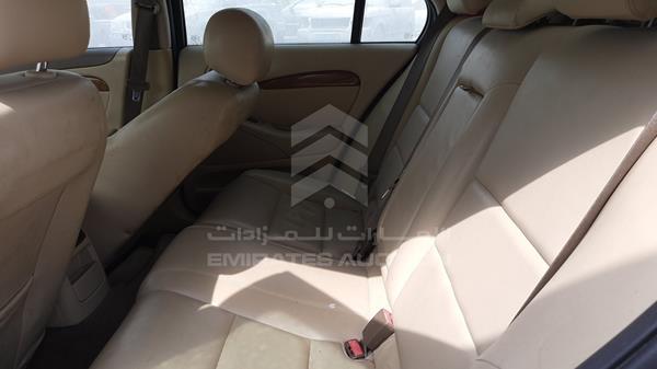 Jaguar S type 2008