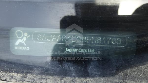 Jaguar S type 2008